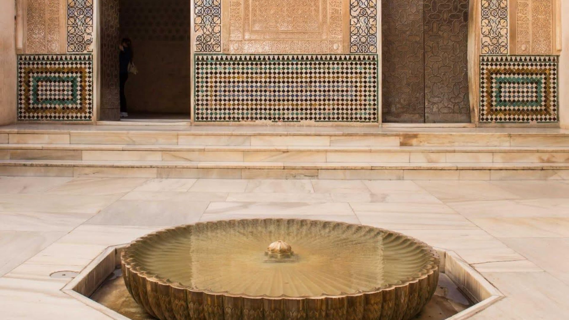 Alhambra privada