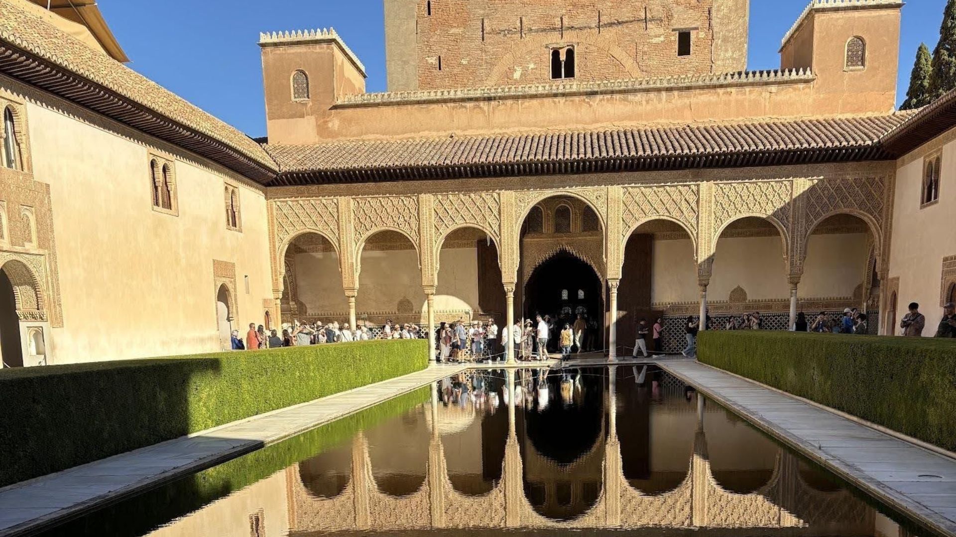 Alhambra